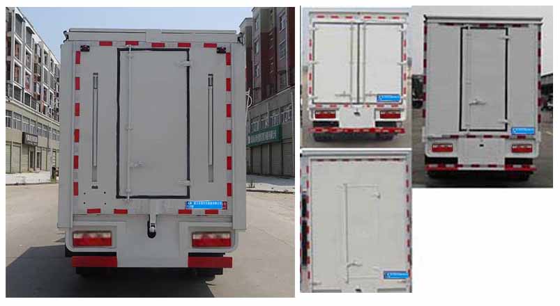 程力威牌CLW5040XWTD6舞臺(tái)車(chē)公告圖片