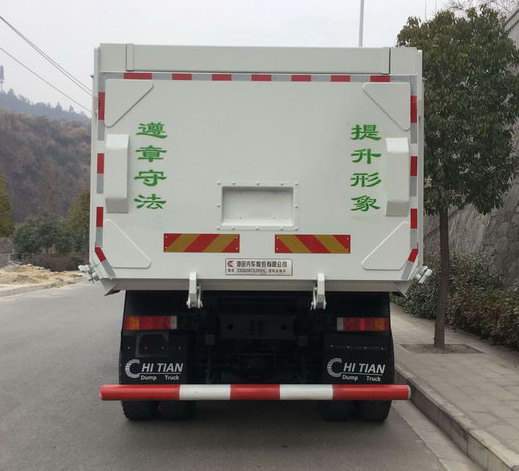 馳田牌EXQ5258TZLDFH1L渣料運(yùn)輸車(chē)公告圖片