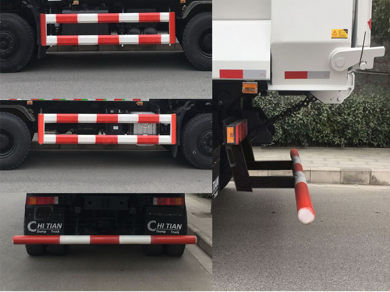 馳田牌EXQ5258TZLDFH1L渣料運(yùn)輸車(chē)公告圖片