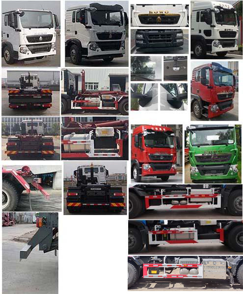 青專牌QDZ5250ZXXZHT5GF1車廂可卸式垃圾車公告圖片