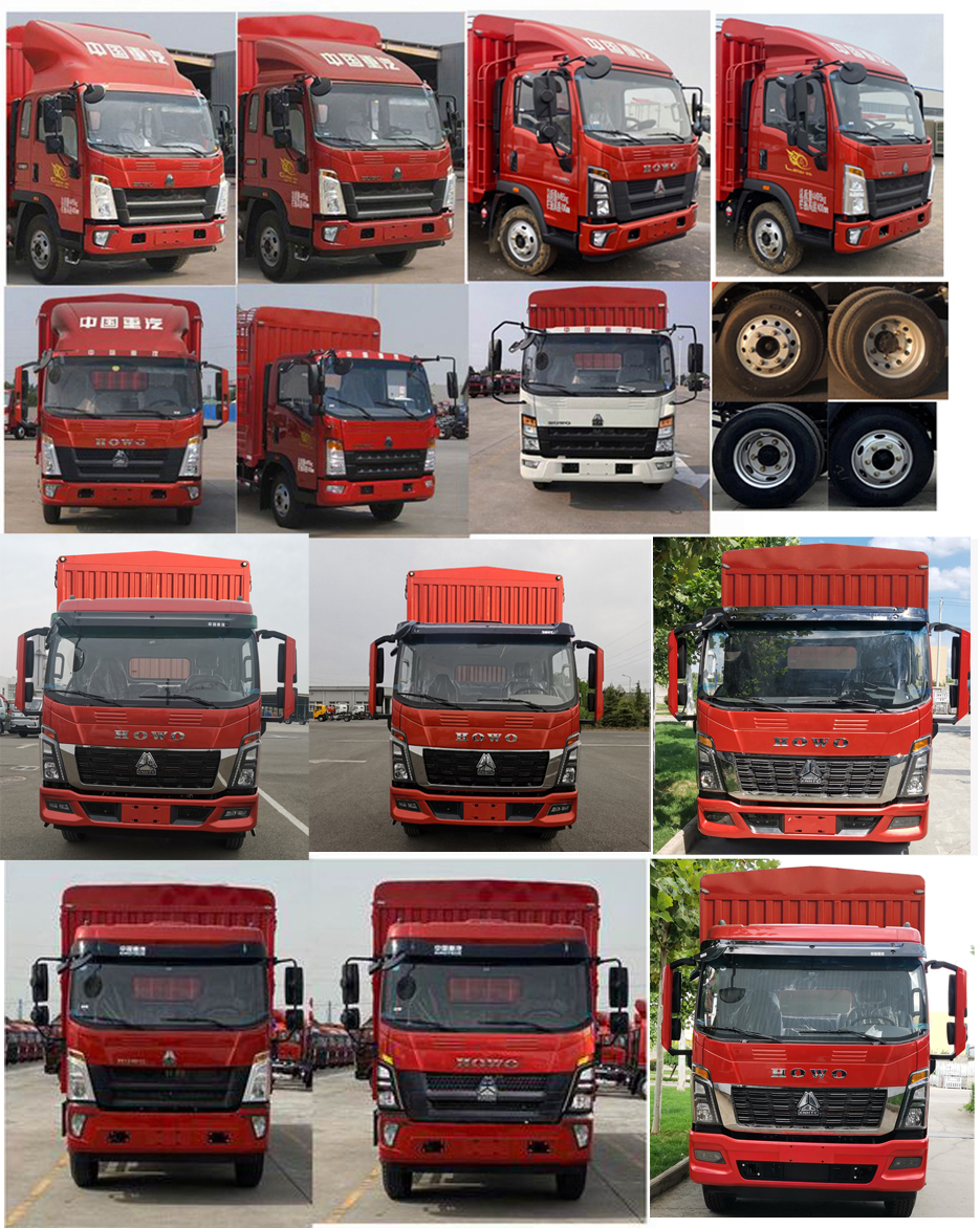 豪沃牌ZZ5147CCYH4515F1倉(cāng)柵式運(yùn)輸車(chē)公告圖片