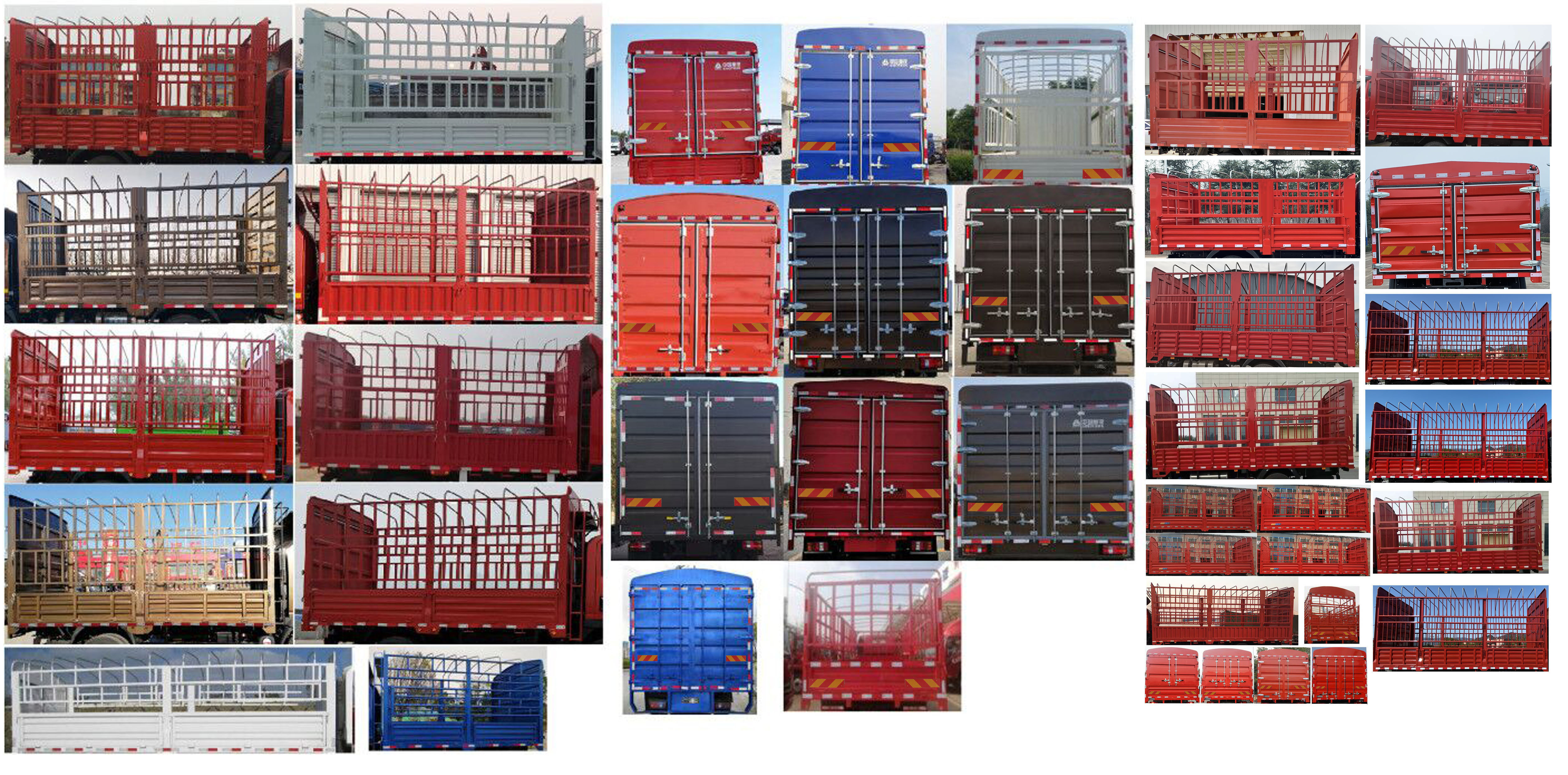 豪沃牌ZZ5147CCYH4515F1倉(cāng)柵式運(yùn)輸車(chē)公告圖片