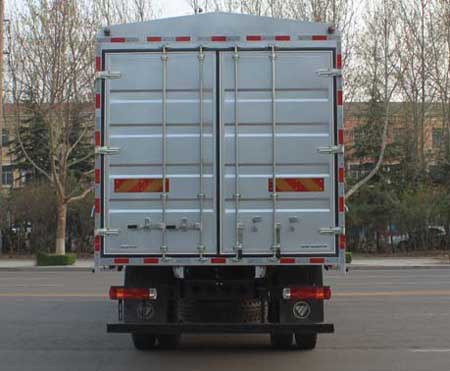 福田牌BJ5164CCYJPFN-01仓栅式运输车公告图片