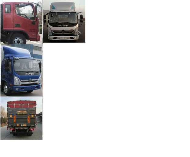 福田牌BJ5078CCYEJDA-AB1仓栅式运输车公告图片