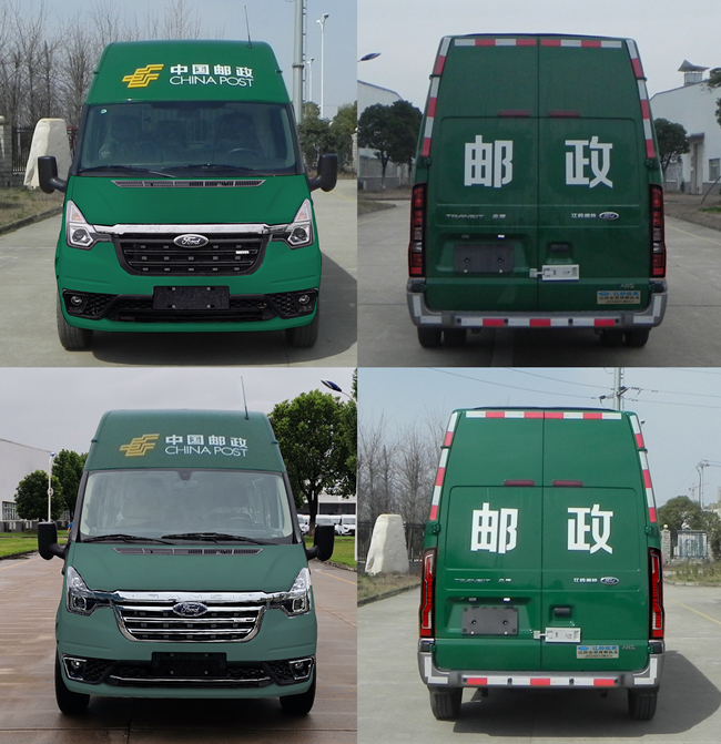 江铃全顺牌JX5048XYZMK6邮政车公告图片