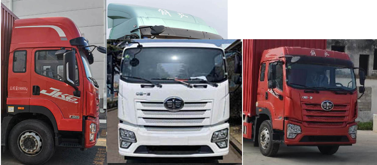 解放牌CA5180XXYP28K1L4E6廂式運輸車公告圖片