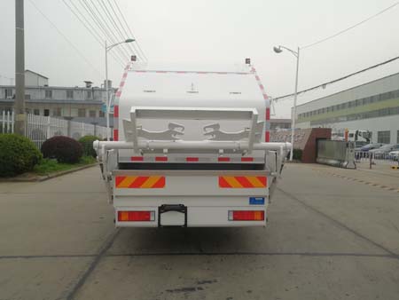 三聯(lián)牌YSY5181ZYSE6壓縮式垃圾車公告圖片