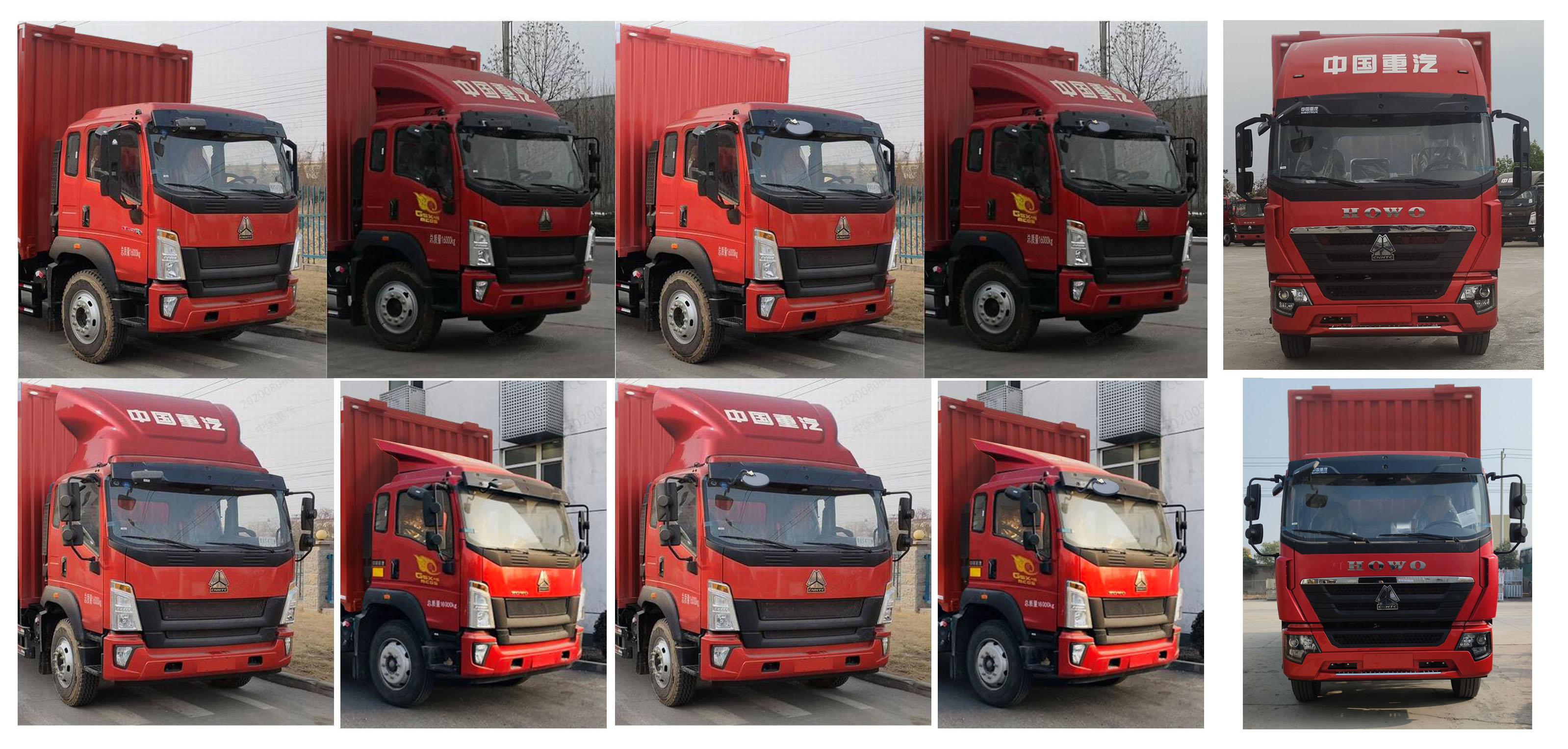 豪沃牌ZZ5167XYKK561DF1B翼開啟廂式車公告圖片