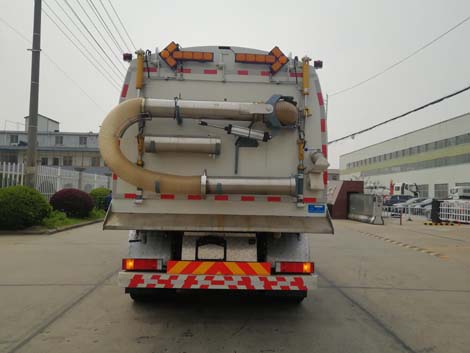 三聯(lián)牌YSY5181TSLE6掃路車公告圖片