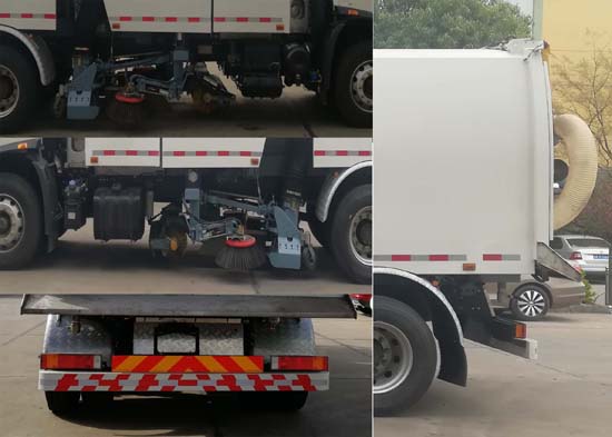 三聯(lián)牌YSY5181TSLE6掃路車公告圖片