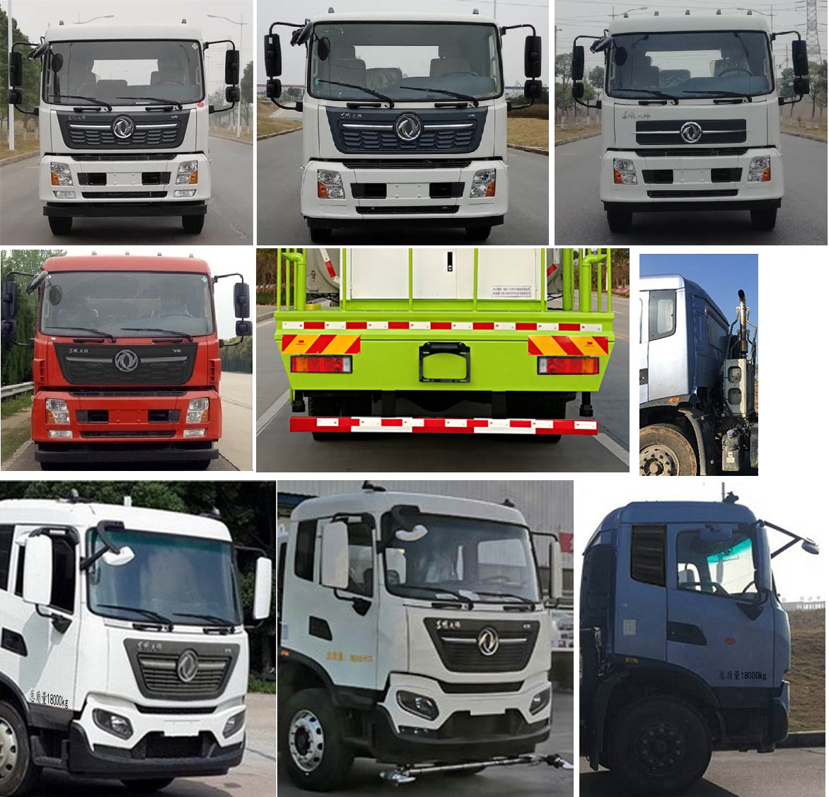 楚勝牌CSC5180TDYD6多功能抑塵車公告圖片