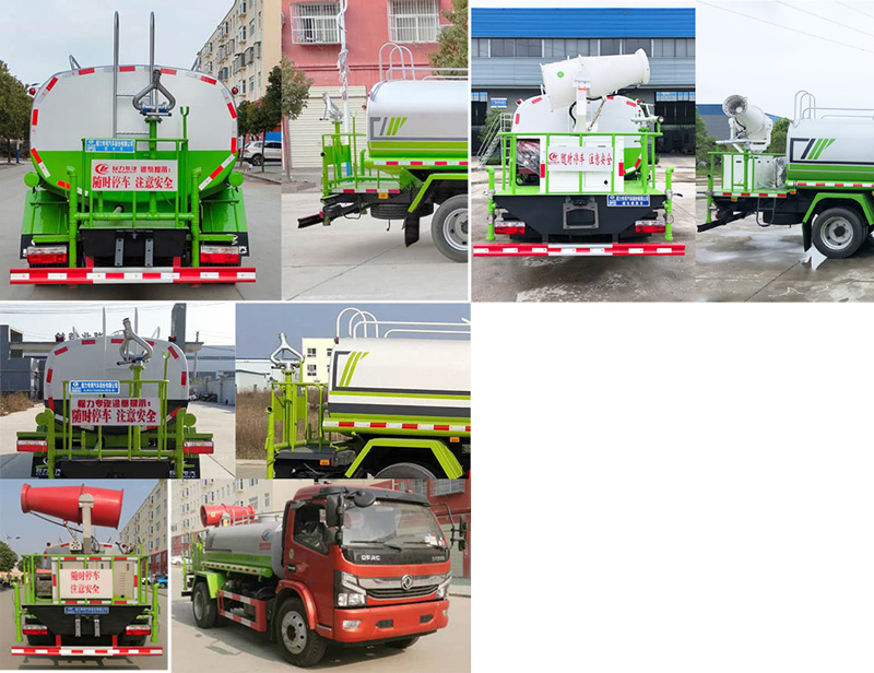 程力威牌CLW5120GPSE6綠化噴灑車公告圖片