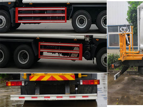 中潔牌XZL5250GSS6灑水車公告圖片