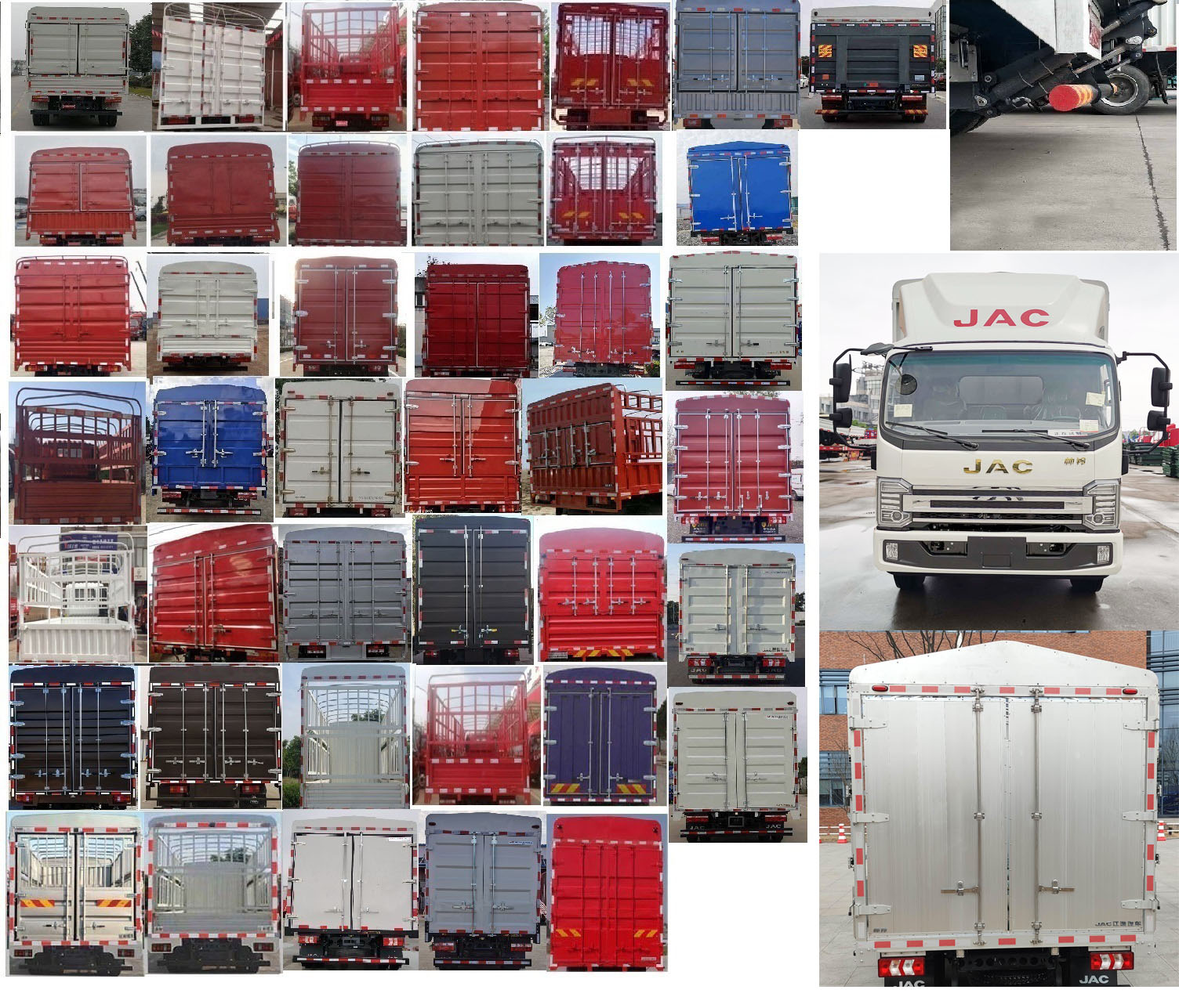 江淮牌HFC5048CCYP71K2C7S倉柵式運輸車公告圖片