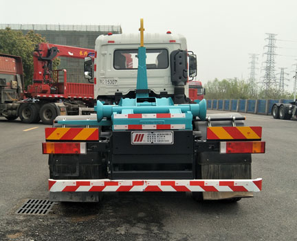 精工楚天牌HJG5182ZXX車廂可卸式垃圾車公告圖片