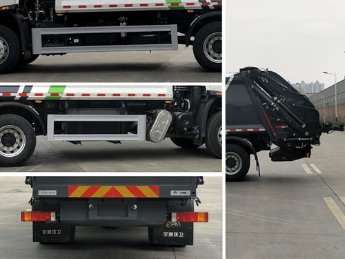 宇通牌YTZ5180ZYS20D6壓縮式垃圾車公告圖片