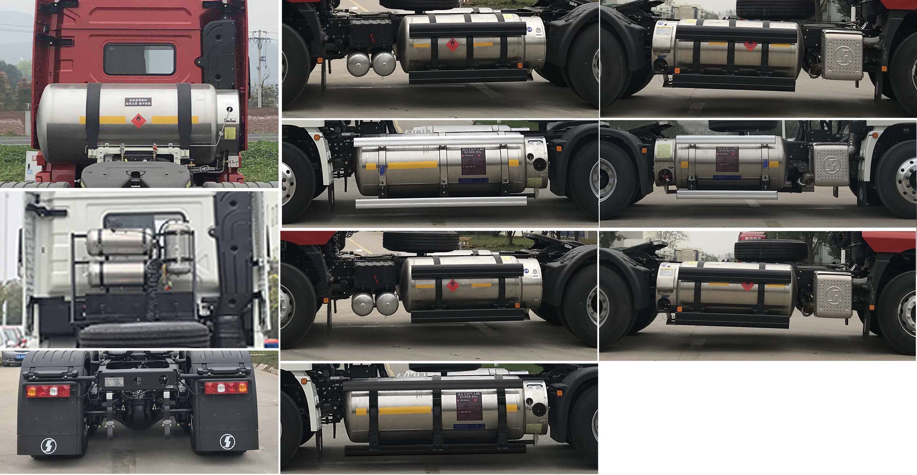 陕汽牌SX4189XD1TLQ1牵引汽车公告图片