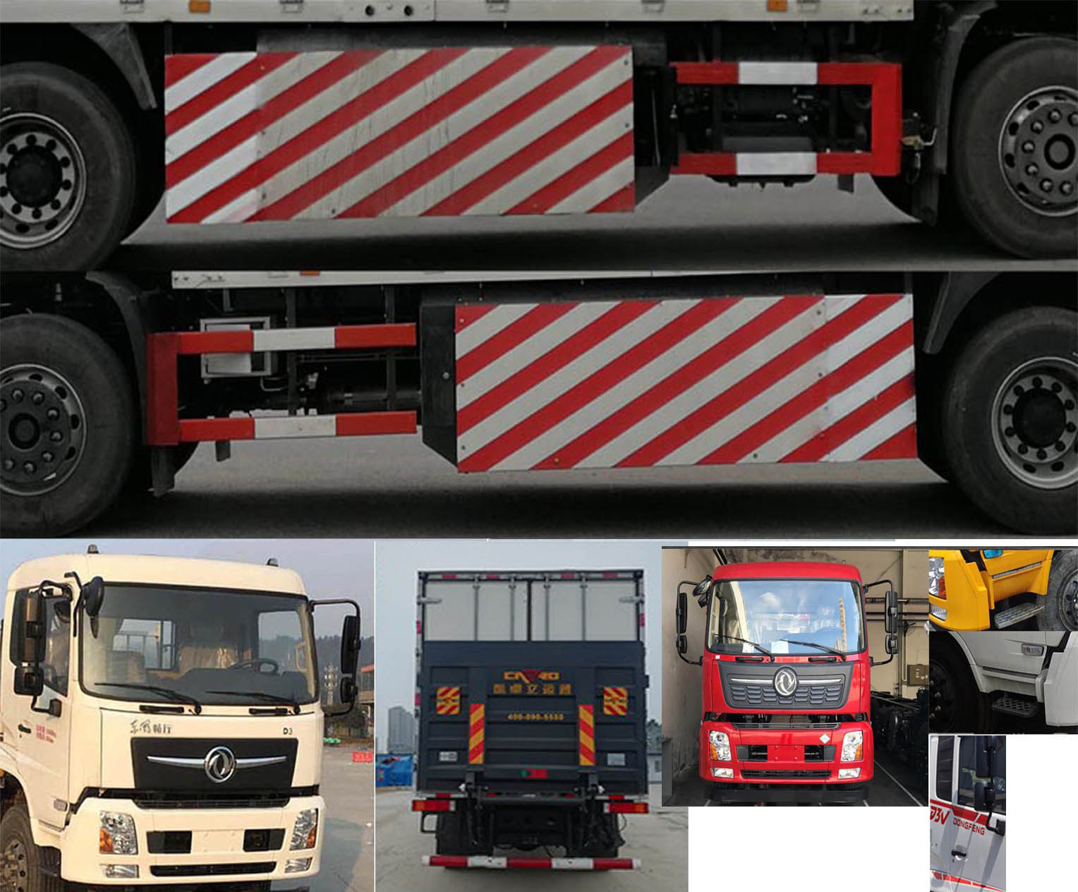 東風牌DFV5182XXYGP6N廂式運輸車公告圖片
