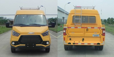 江鈴牌JX5047XGCMLCA26工程車公告圖片