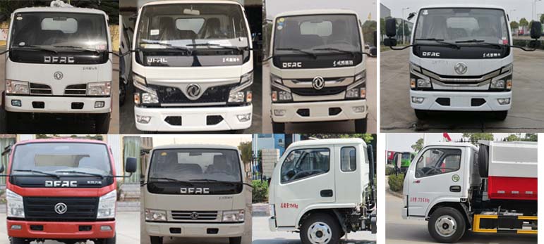 楚勝牌CSC5075ZZZ6自裝卸式垃圾車公告圖片