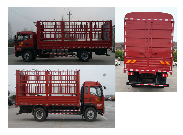 豪沃牌ZZ5167CCYK451DF1倉(cāng)柵式運(yùn)輸車(chē)公告圖片