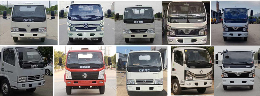 程力威牌CLW5040TDYYT6多功能抑塵車公告圖片