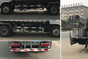 程力威牌CLW5040TDYYT6多功能抑塵車公告圖片