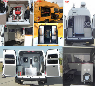 江鈴牌JX5047XJCMK6-H檢測(cè)車公告圖片