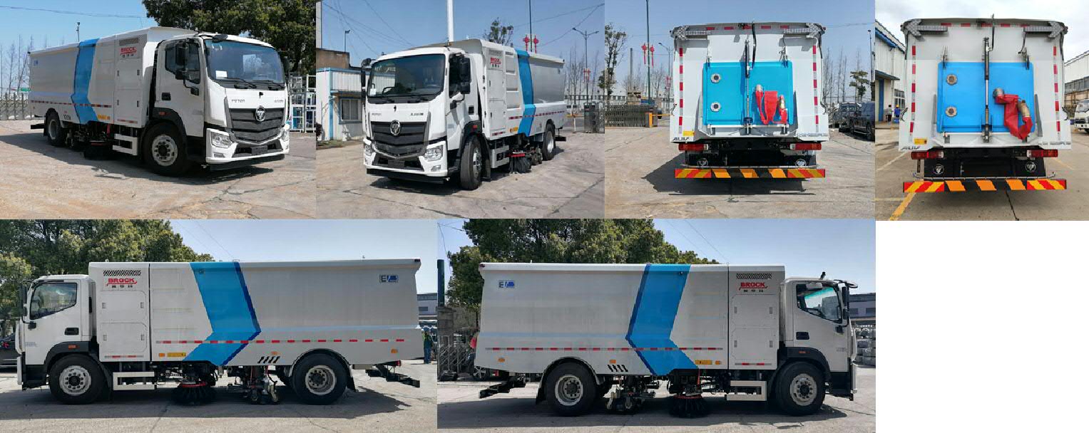 福田牌BJ5182TXSEV-H1純電動洗掃車公告圖片