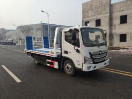 中燕牌BSZ5043TQZC6B清障车