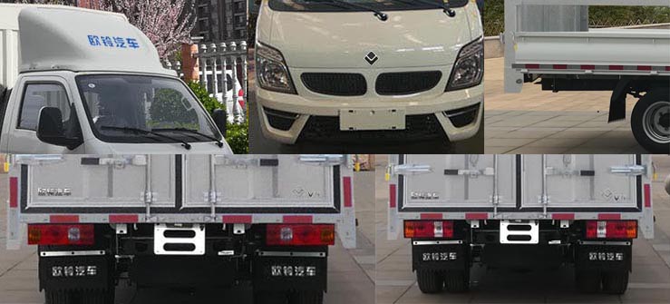 歐鈴牌ZB5033CCYVDD2L倉(cāng)柵式運(yùn)輸車(chē)公告圖片