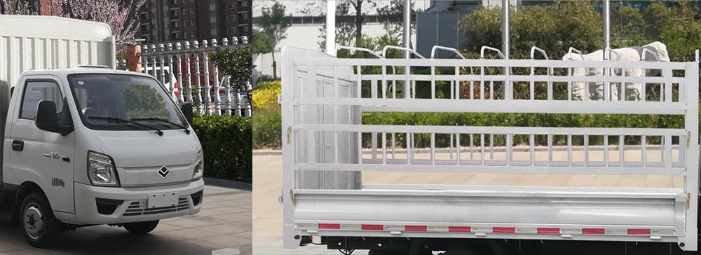 歐鈴牌ZB5033CCYVDD2L倉(cāng)柵式運(yùn)輸車(chē)公告圖片