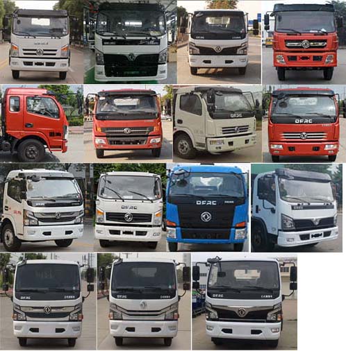 中潔牌XZL5120GSS6灑水車公告圖片