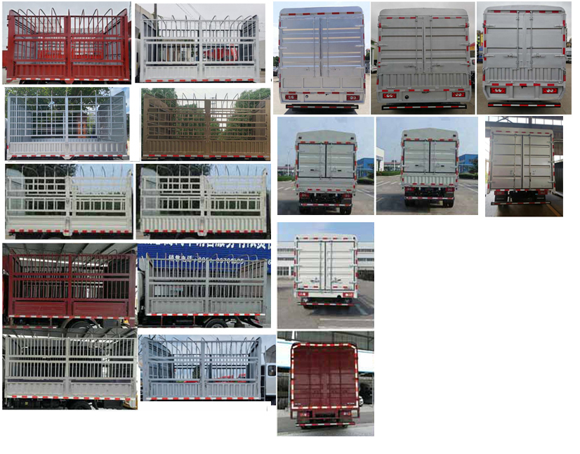 福田牌BJ5088CCYEJEA-AB2倉柵式運(yùn)輸車公告圖片