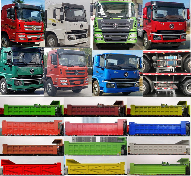 馳田牌EXQ5310ZLJBH1L自卸式垃圾車公告圖片