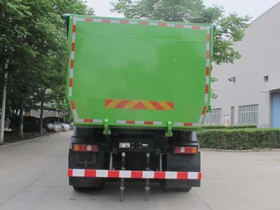 陕汽牌SX32595D424TL自卸汽车公告图片