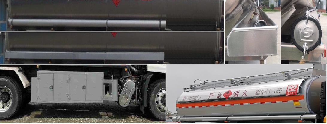 醒獅牌SLS5181GYYD6運油車公告圖片