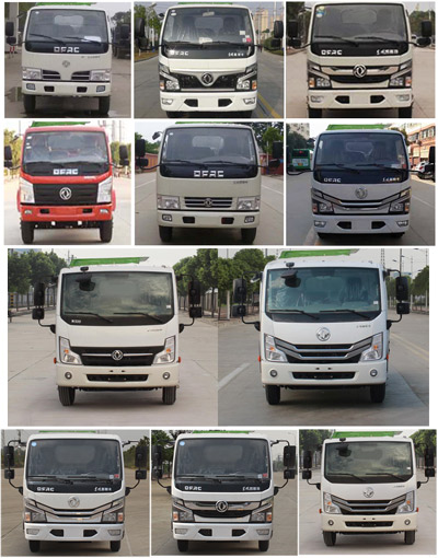 程力威牌CLW5071TCA6餐廚垃圾車公告圖片