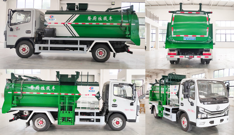 程力威牌CLW5071TCA6餐廚垃圾車公告圖片