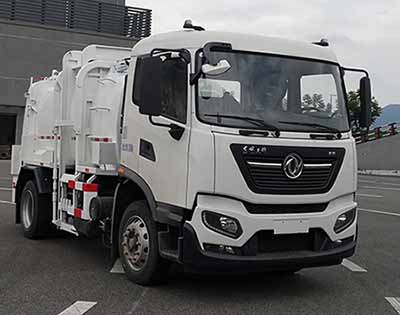 山花牌JHA5123TCADFA6餐廚垃圾車公告圖片