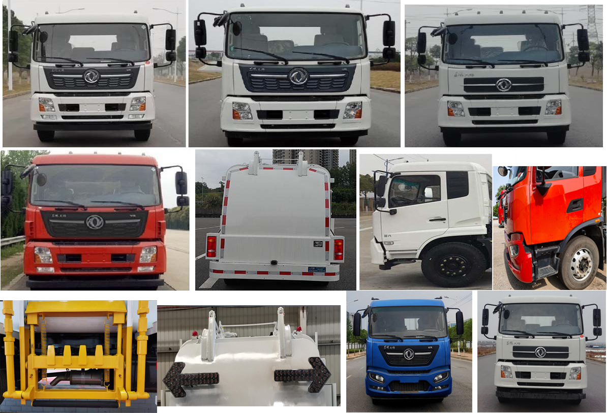 山花牌JHA5123TCADFA6餐廚垃圾車公告圖片