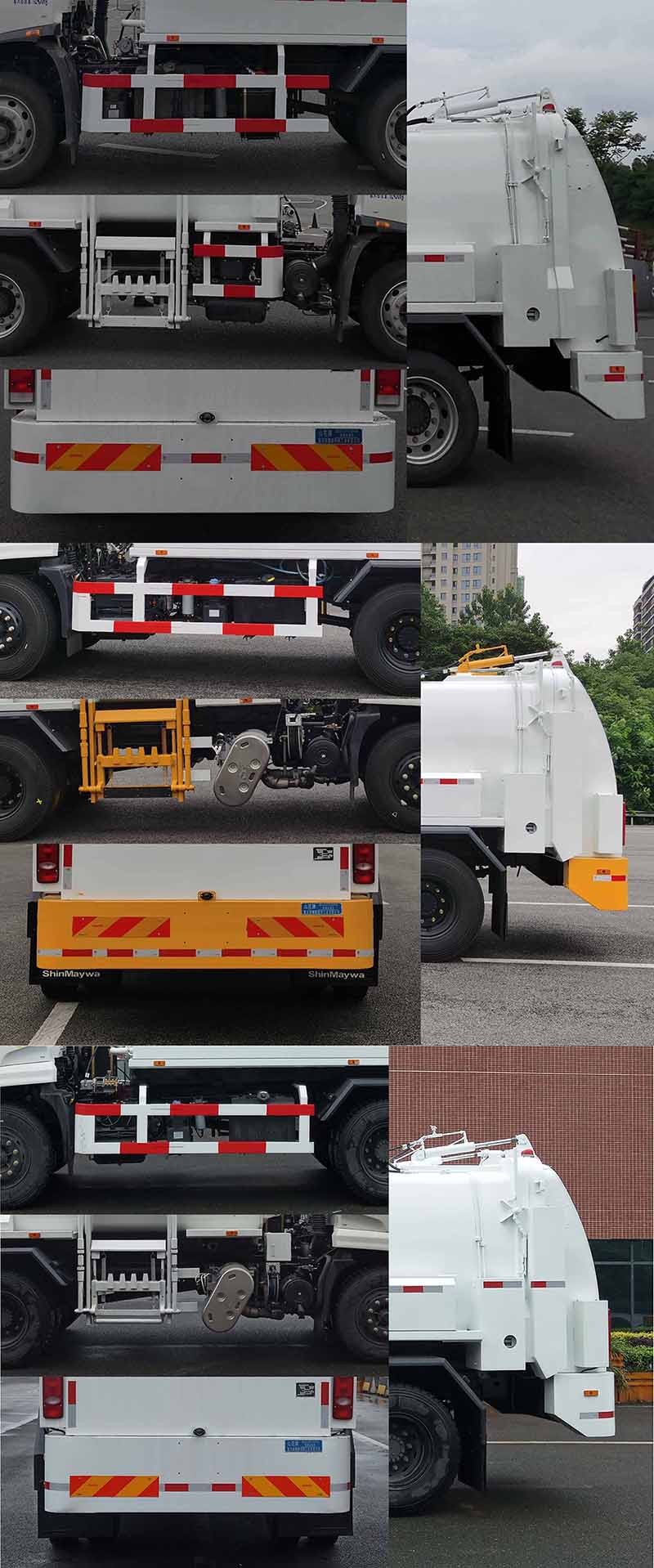 山花牌JHA5123TCADFA6餐廚垃圾車公告圖片