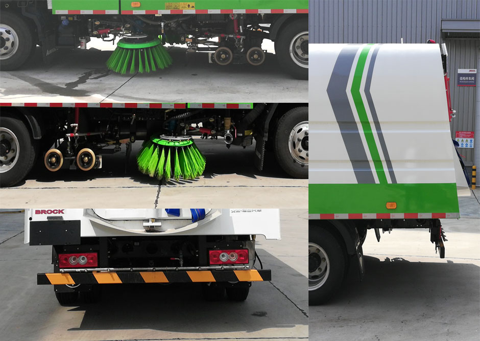 福田牌BJ5084TXSE6-H1洗掃車(chē)公告圖片