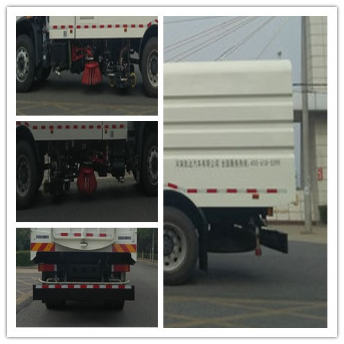 凱恒達牌HKD5180TXSDF6洗掃車公告圖片