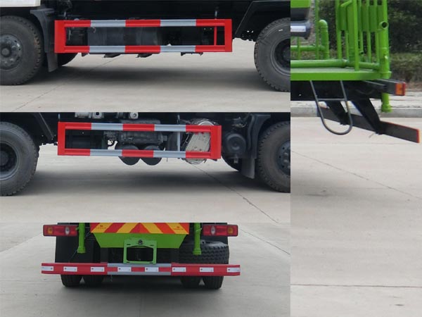 旺龍威牌WLW5253GPSD綠化噴灑車公告圖片