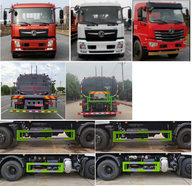 旺龍威牌WLW5253GPSD綠化噴灑車公告圖片