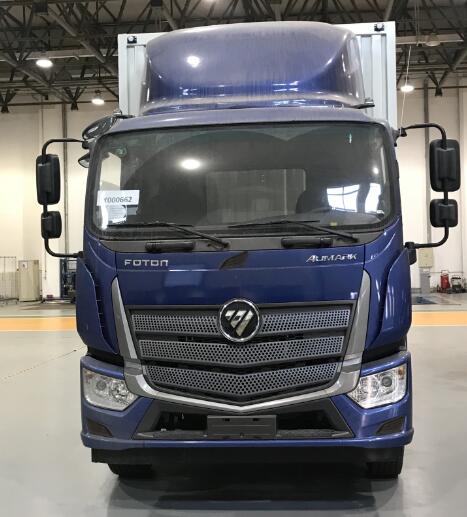 福田牌BJ5166XXY-2M廂式運輸車公告圖片