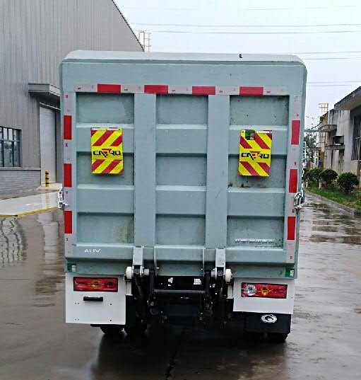 福田牌BJ5032XTYE6-H1密閉式桶裝垃圾車公告圖片