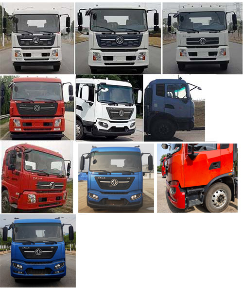 青專牌QDZ5181ZYSEJF1壓縮式垃圾車公告圖片