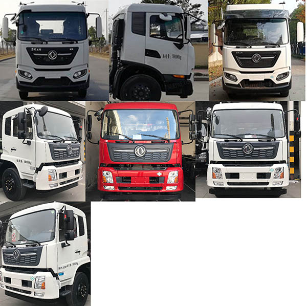 福龍馬牌FLM5180GQXDF6NG清洗車公告圖片